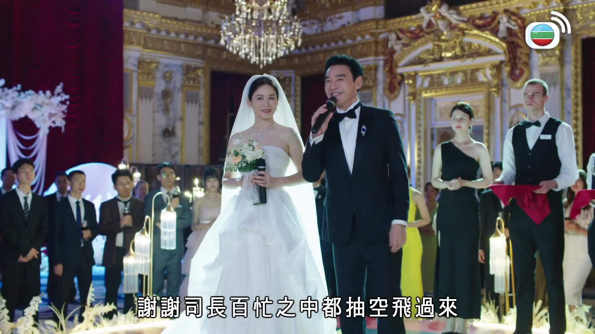 Bà Hoàng Cự Tháp-巨塔之后