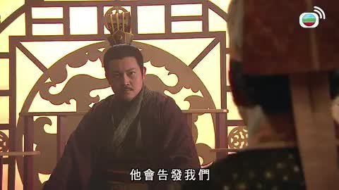 Episode 24
