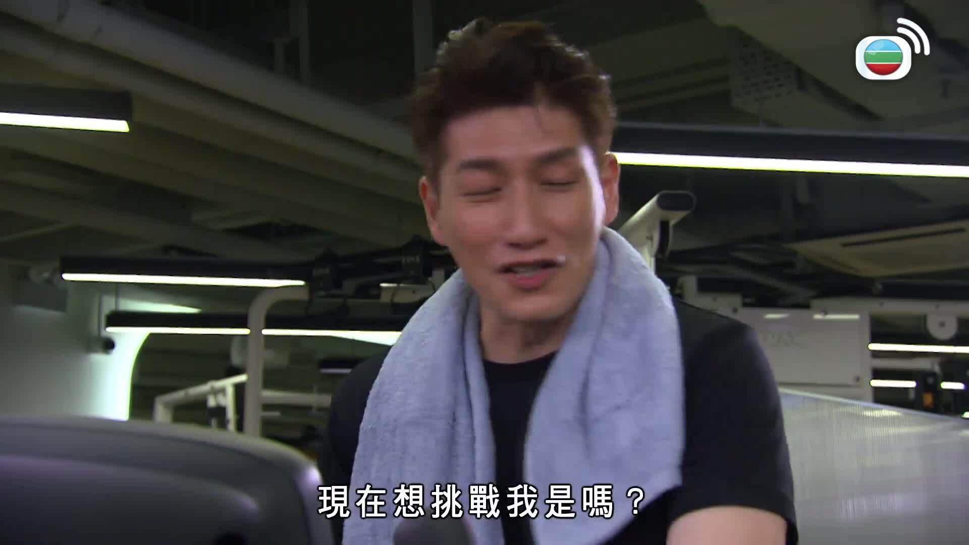 愛．回家之開心速遞 (25)-Lo And Behold (25)