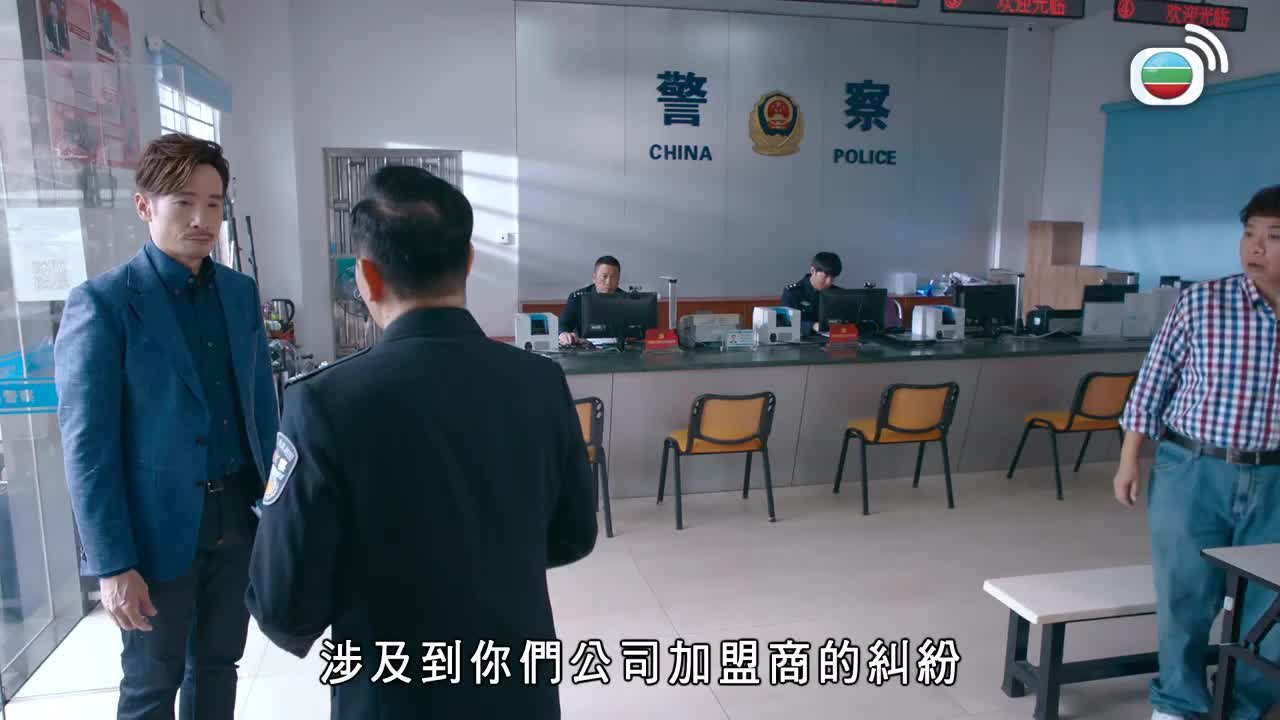 第03集