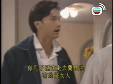 Tập 22