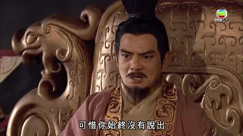 tập 11