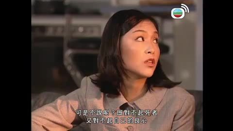 第21集