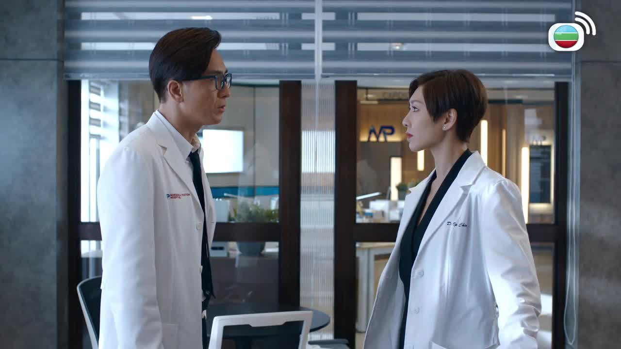 Episode 19