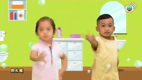 Tập 146