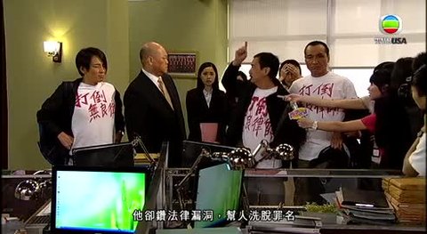 tập 09