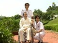 tập 17