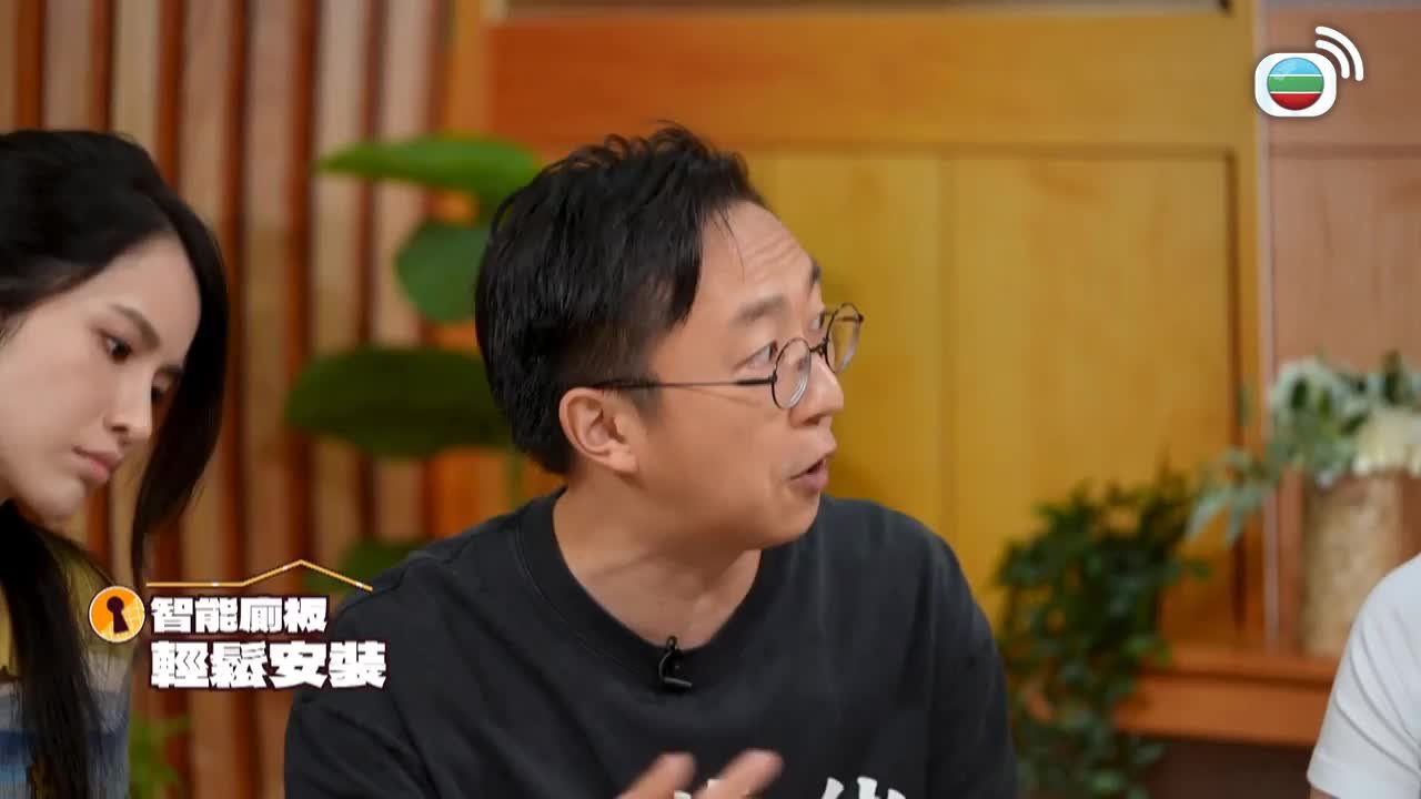 Tập 10