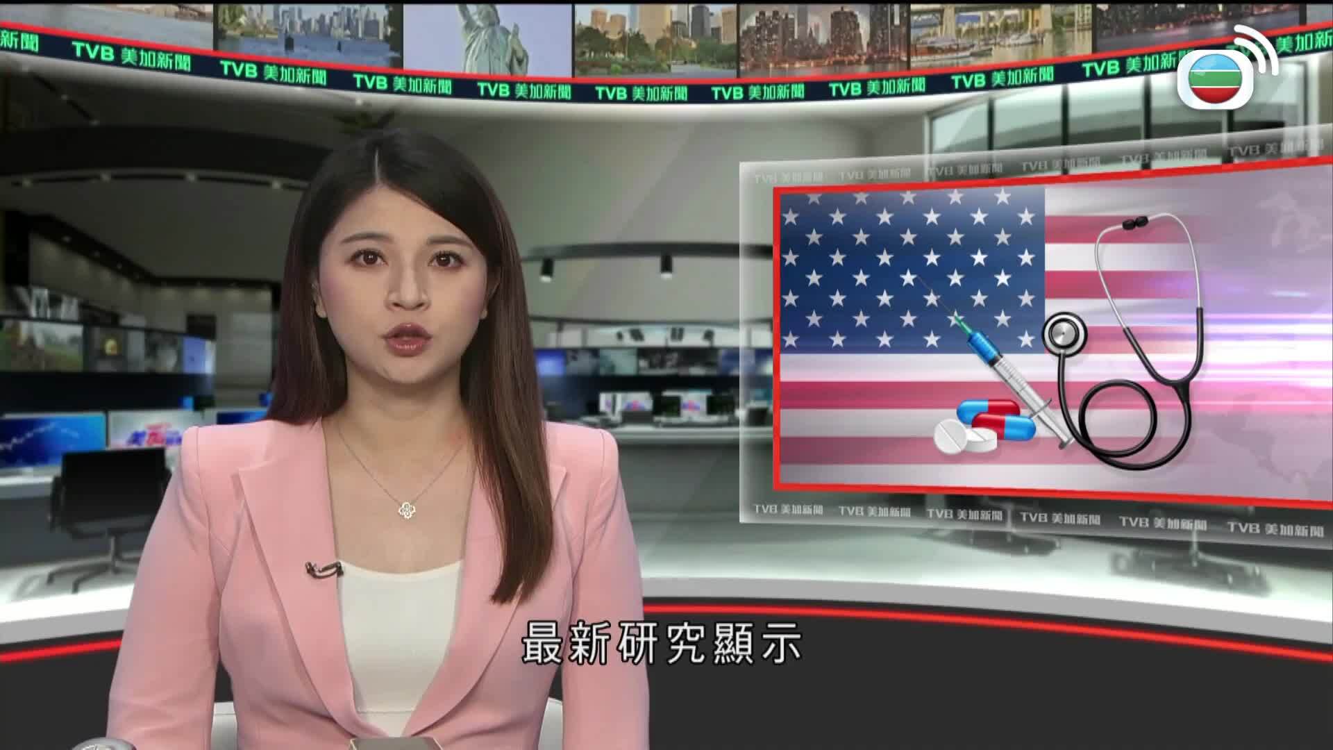 我瞞結婚了-Married But Available