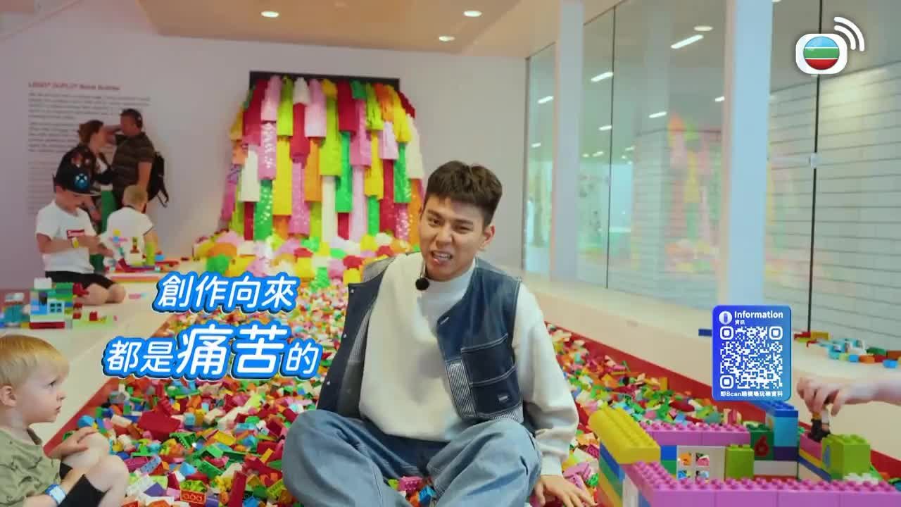 Tập 11