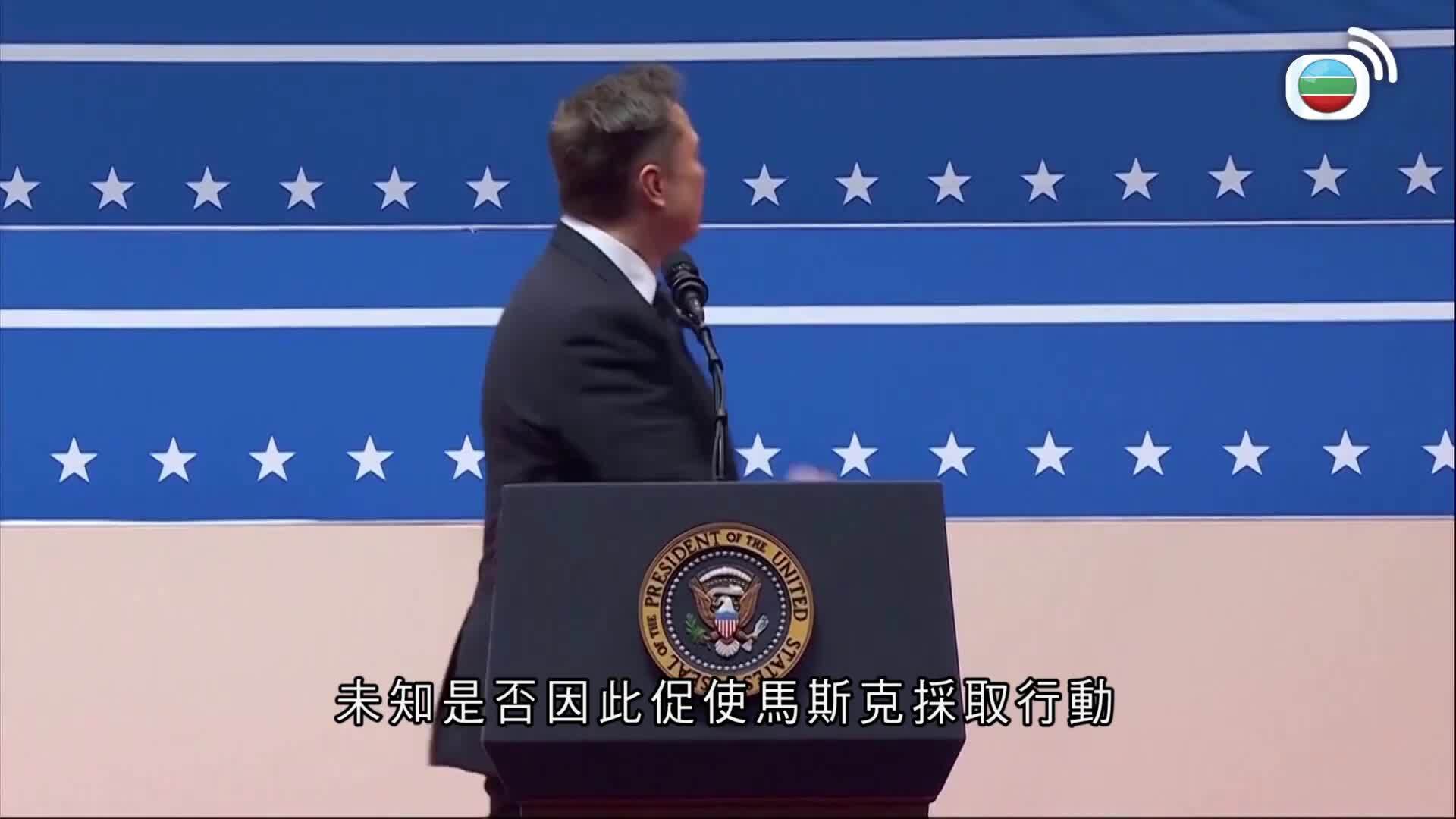 世界觀-Global View