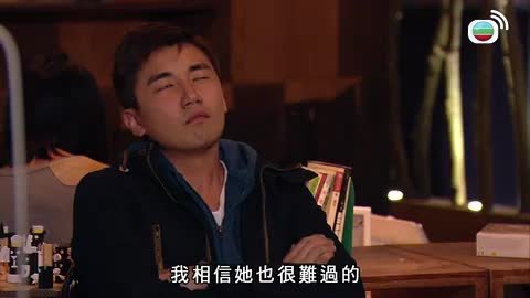 tập 06