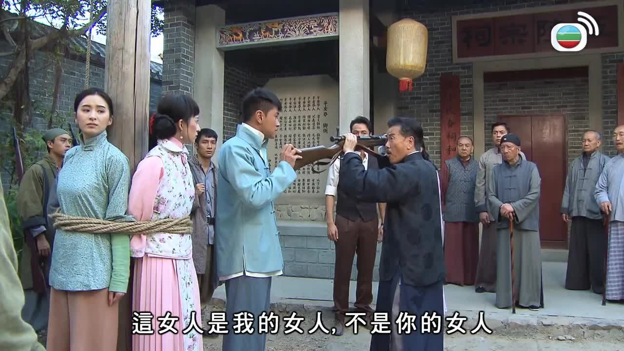 Tập 12