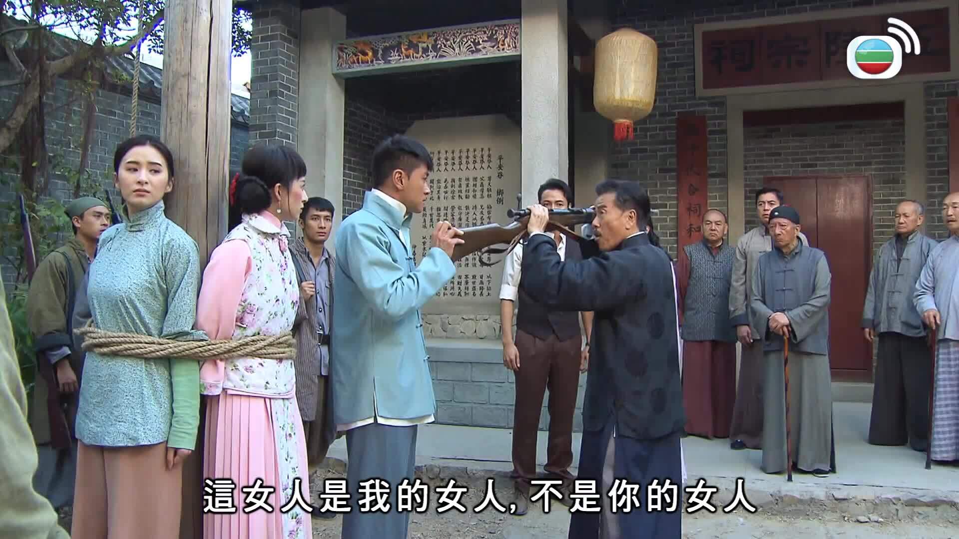 平安谷之詭谷傳說-The Forgotten Valley