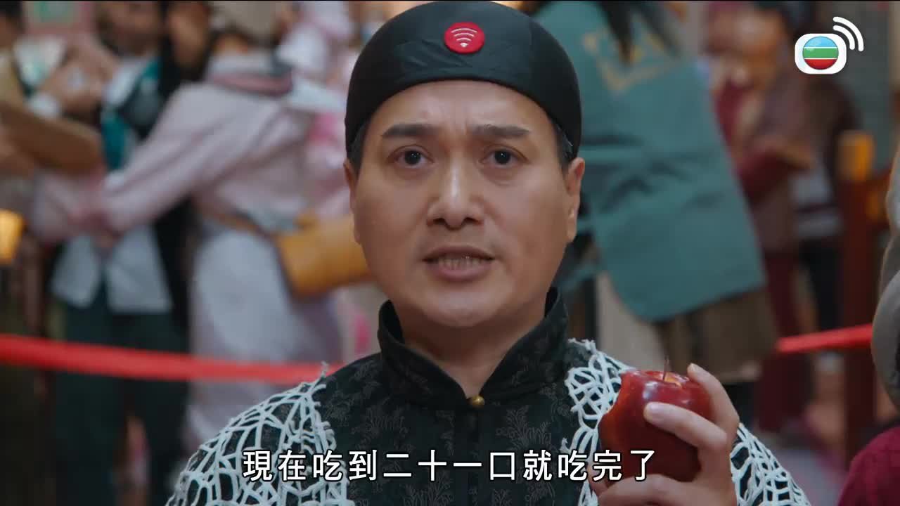 Tập 10