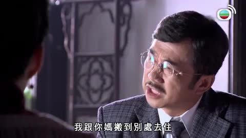 第02集