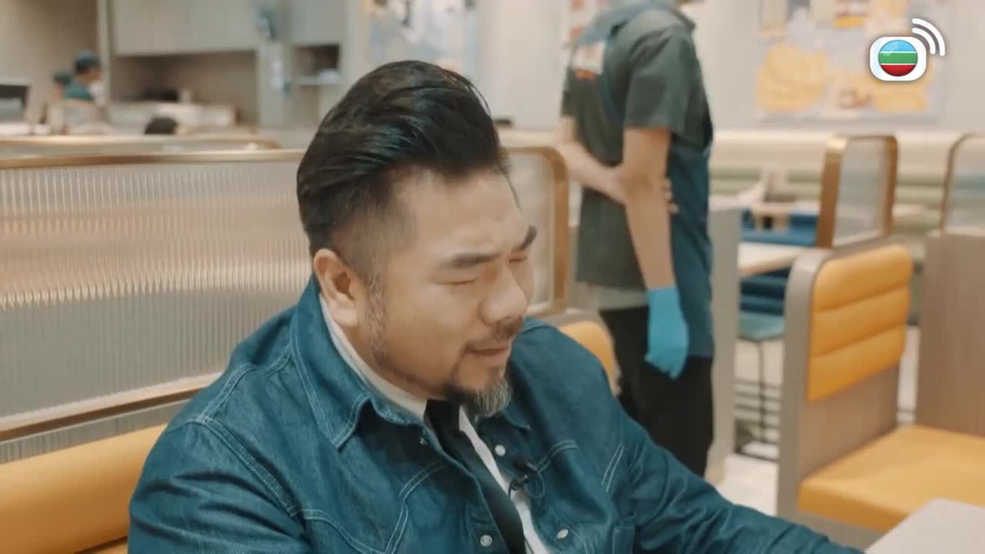 老友記-Christian's Choice