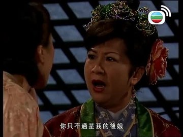tập 98