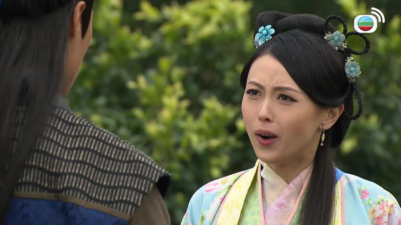 Episode 14