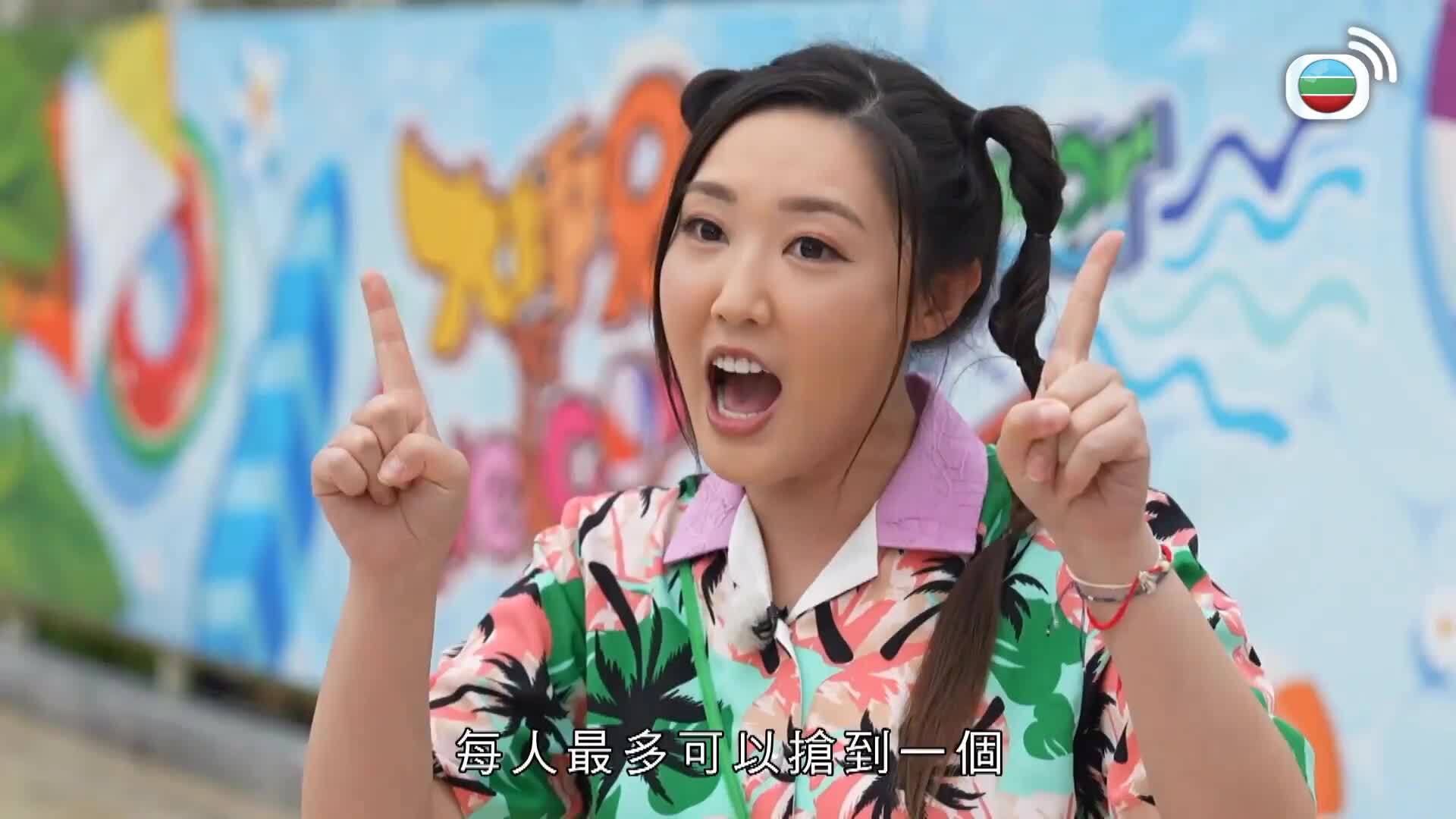 大師兄Welcome Summer大激戰-Super Trio - Welcome Summer Battle!