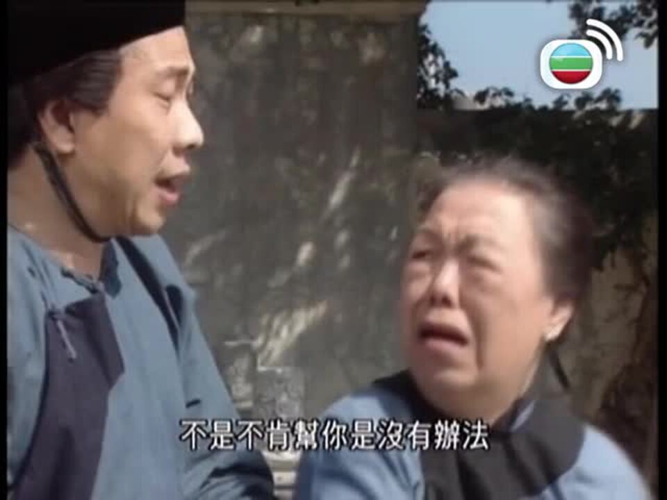 大捕快-The Fist Of Law