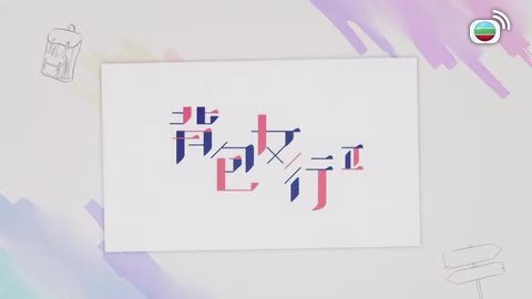 Tập 8