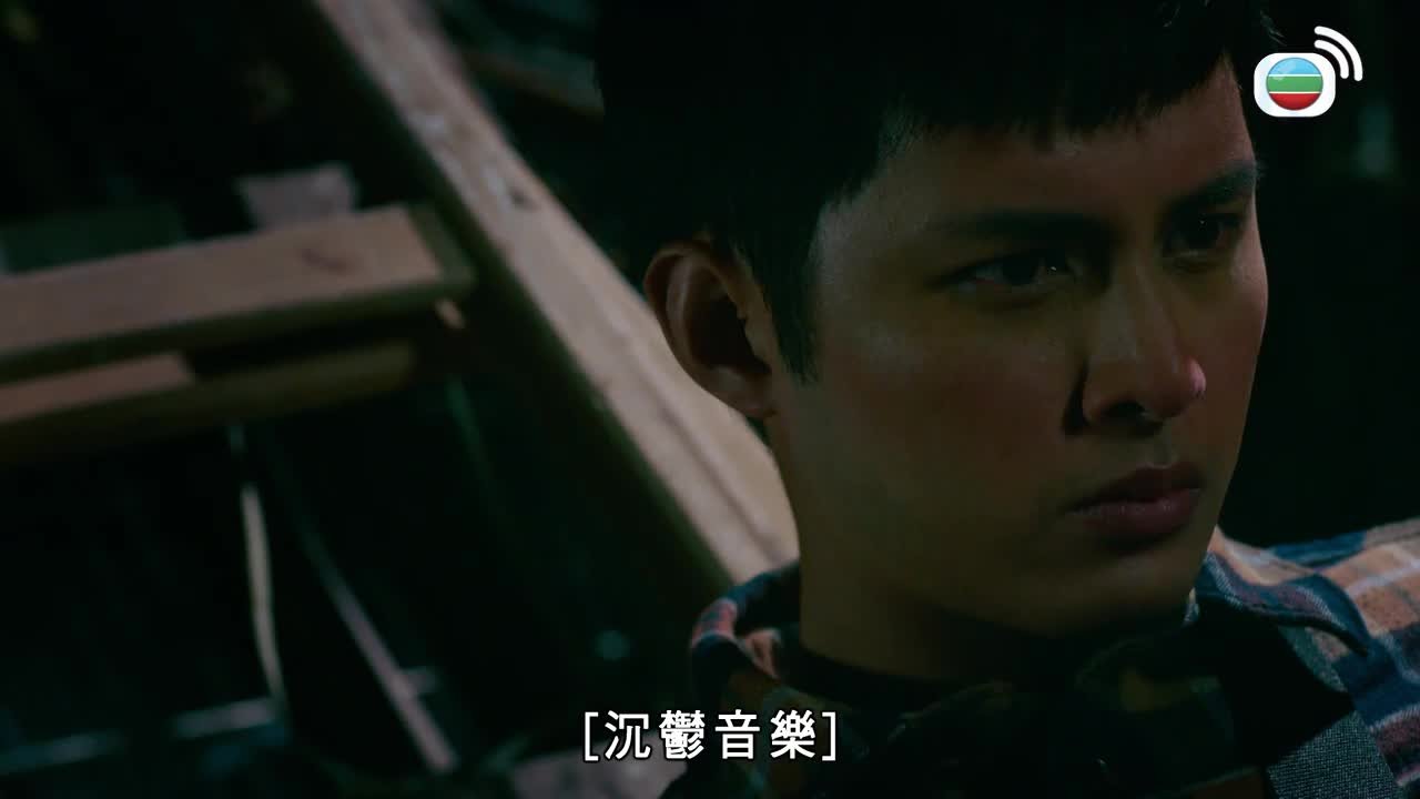 Tập 28