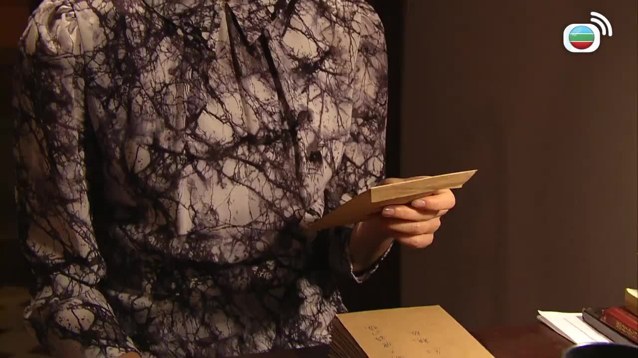 Episode 11