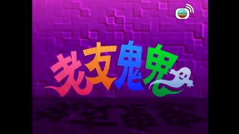 Episode 17
