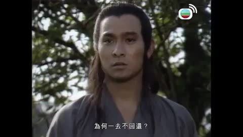 Tập 7