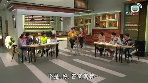 Tập 657