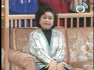 Tập 175