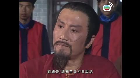 Tập 25