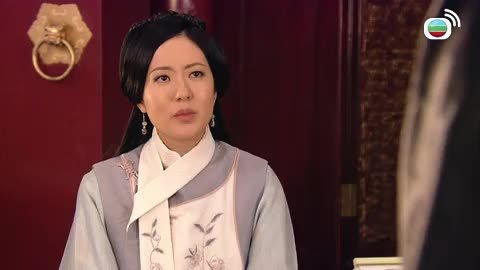 tập 33
