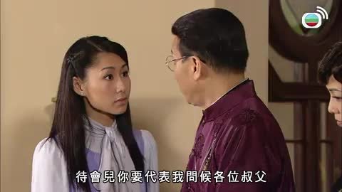 tập 28