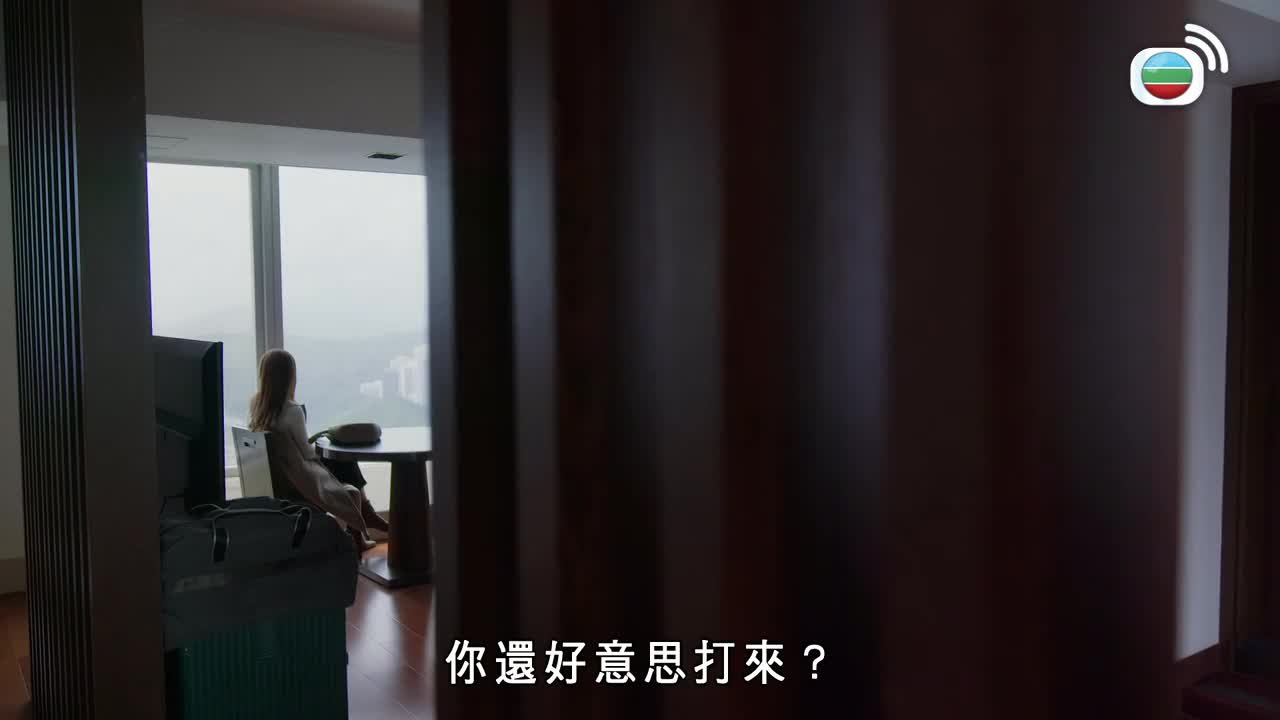 Tập 18