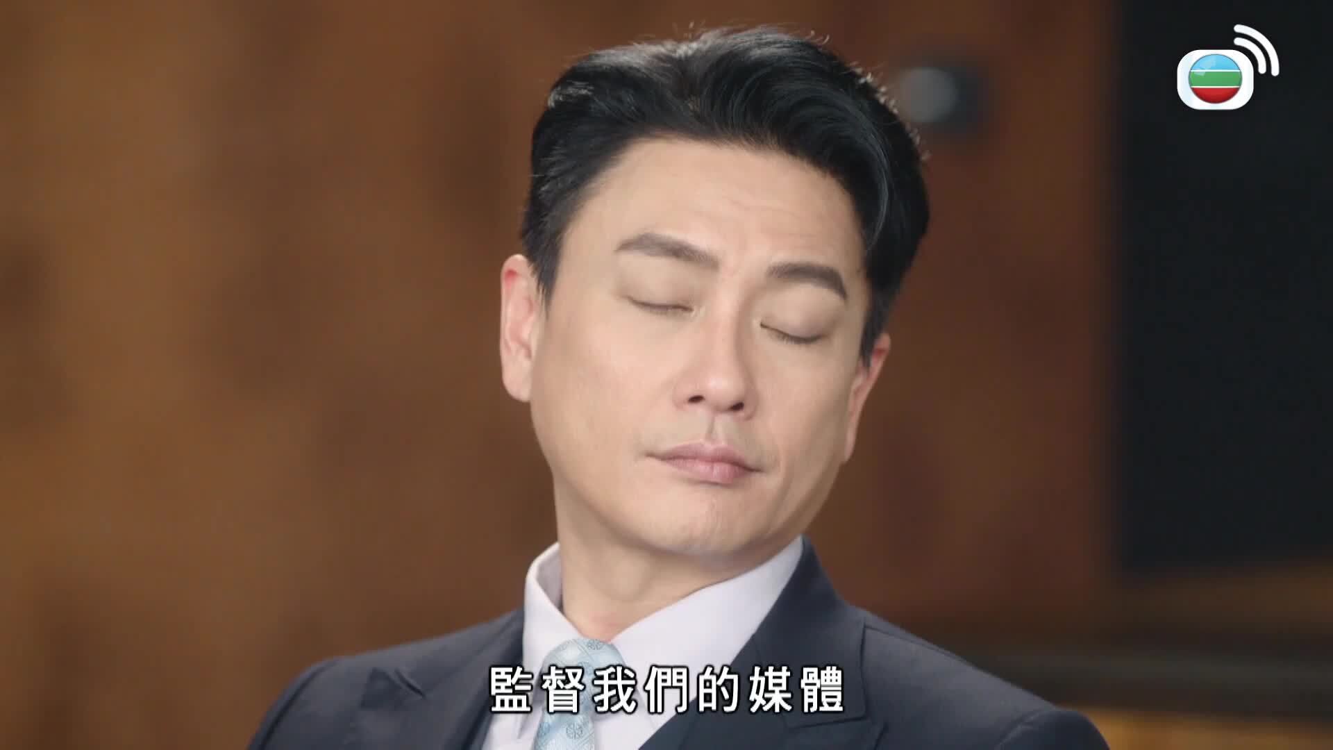 京都念慈菴枇杷潤喉糖贊助：新聞女王2-The QUEEN Of News 2