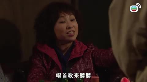 tập 04