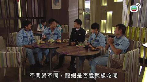 衝上雲霄II-Triumph In The Skies II