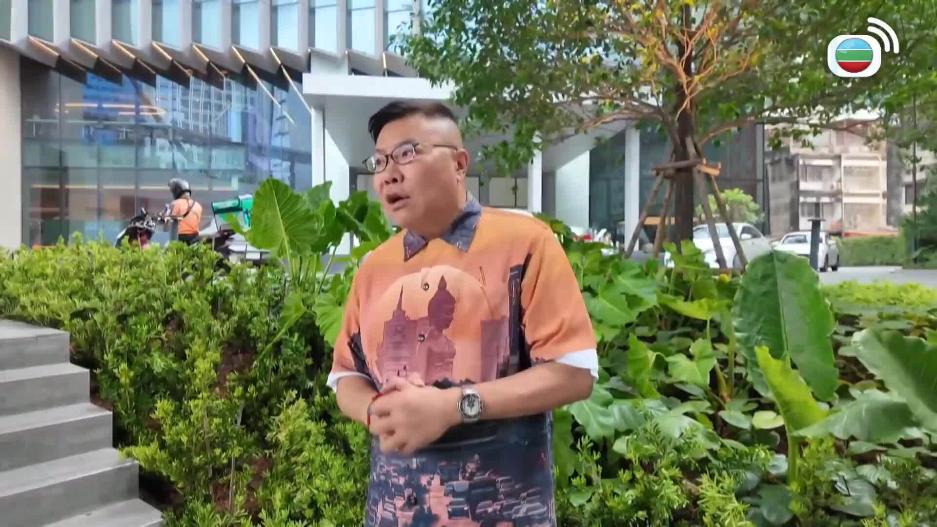 我瞞結婚了-Married But Available