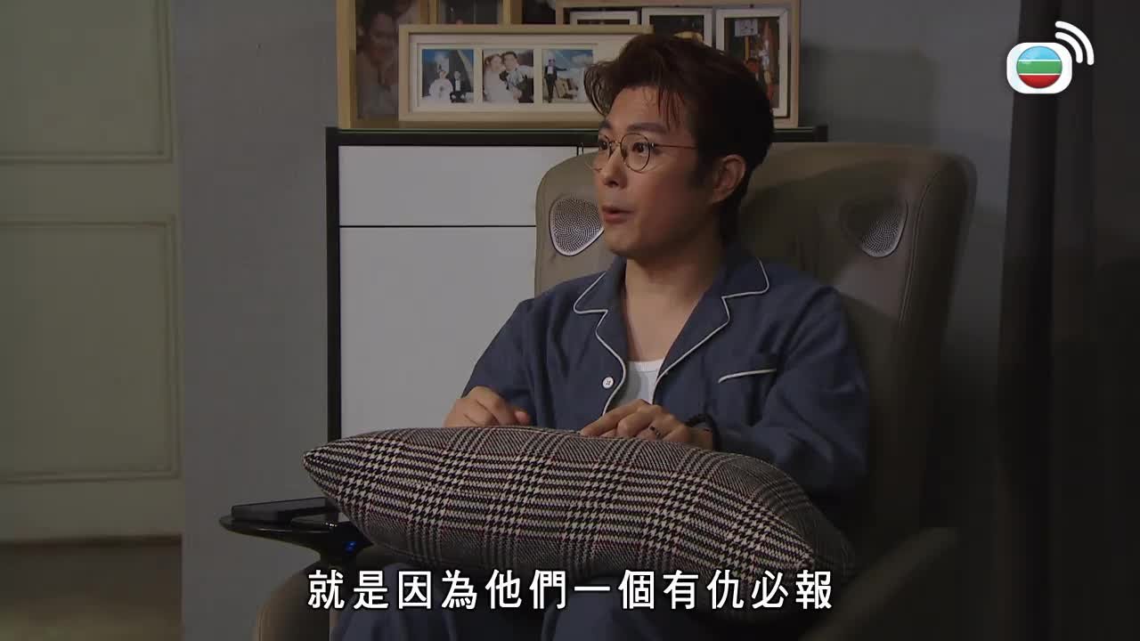 第2299集
