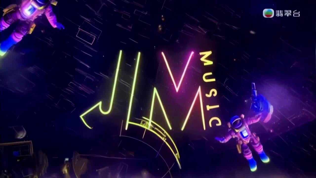J Music-J Music