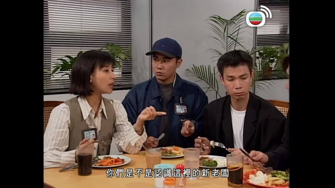 刑事偵緝檔案II-Detective Investigation Files II