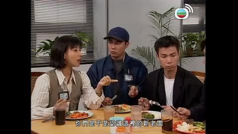 第04集