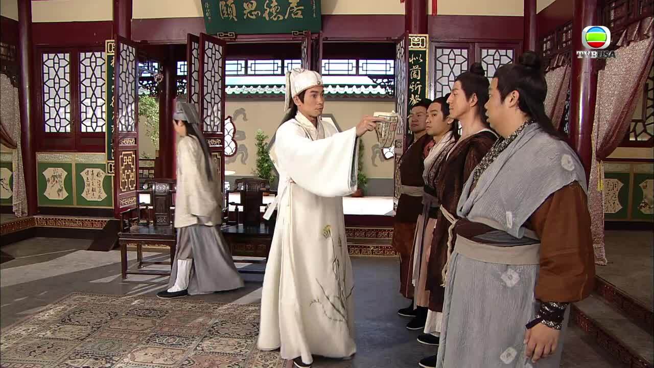 In The Eye Of The Beholder-秋香怒點唐伯虎