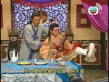 tập 5