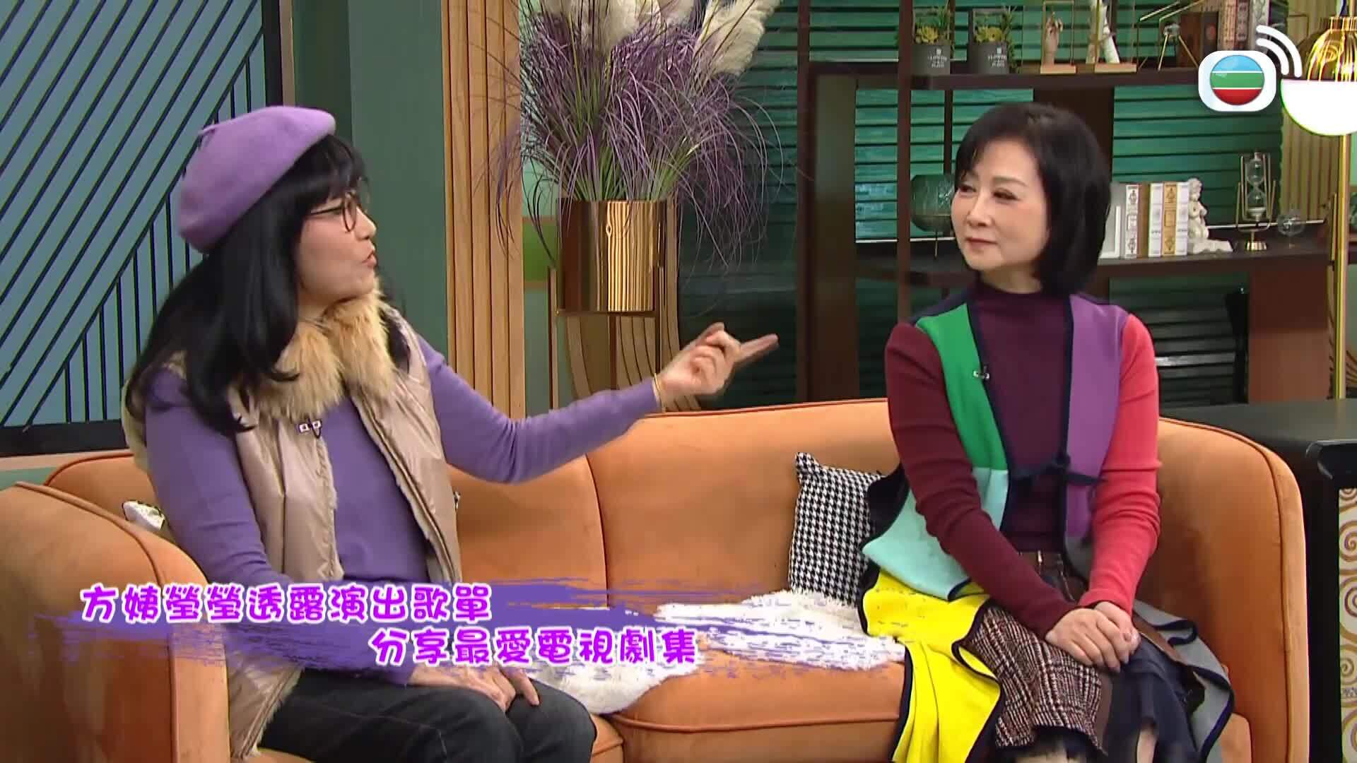 流行都市-Big City Shop