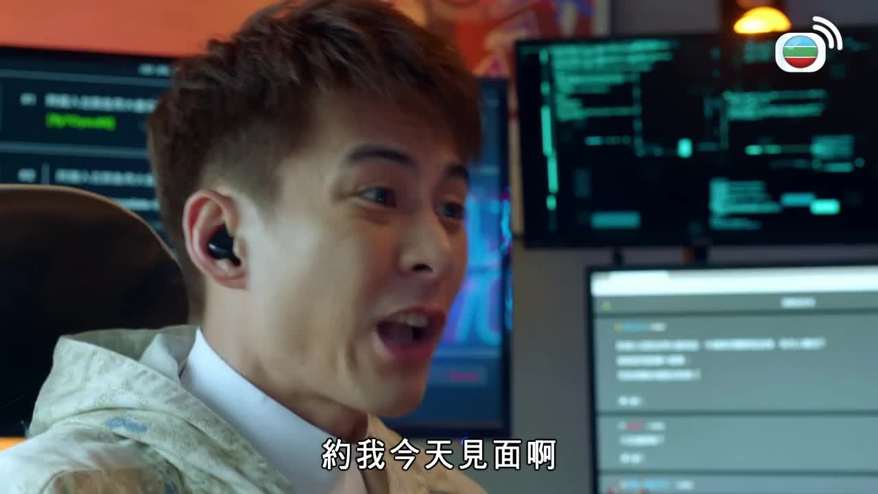 Tập 09