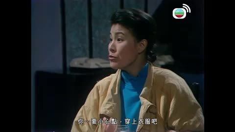 Tập 42