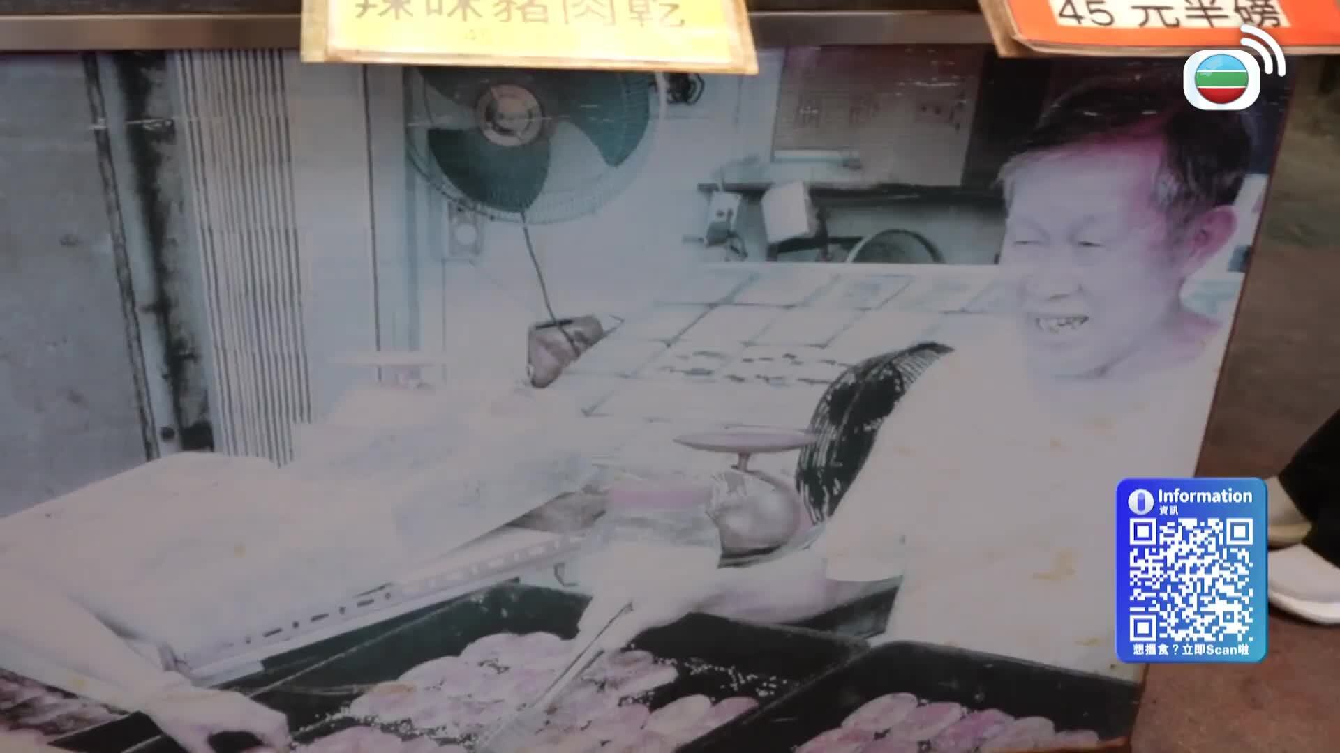 美食新聞報道-Gourmet Express